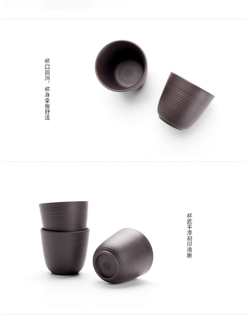 Household violet arenaceous kung fu tea set tea way of a complete set of tea cups and cups of purple clay teapot contracted with gift boxes