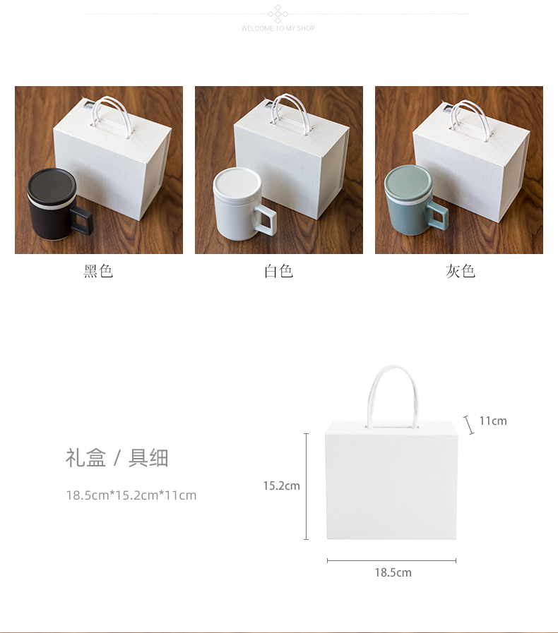 With cover filter office tea cup mark cup of household ceramic tea cup cup gift boxes custom logo