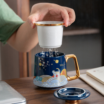 Ceramic tea cup filter inner cup tea water separation office green tea cup with lid flower tea home color glaze water Cup