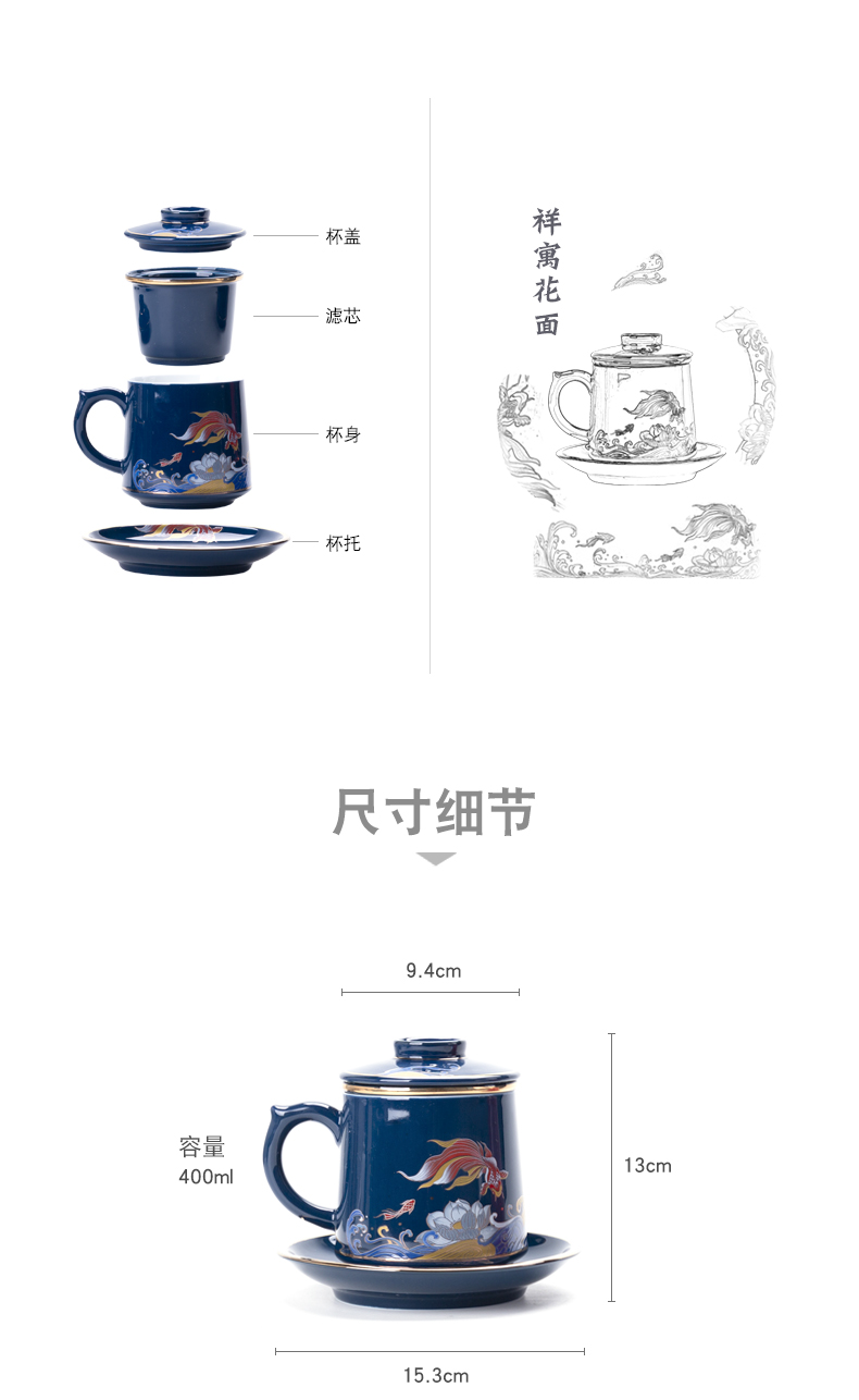 Ceramics with a lid filters make tea keller cup office household kung fu tea cup custom logo