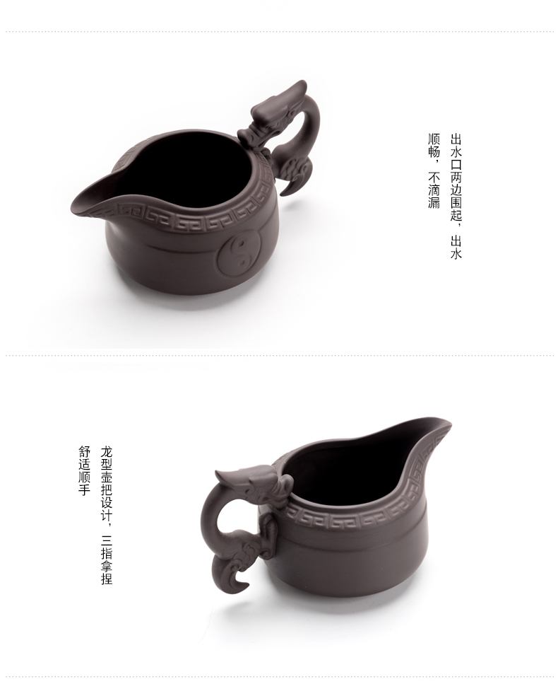 A complete set of violet arenaceous kung fu tea set with gift boxes of household teapot tea tea tea ware fair keller cup