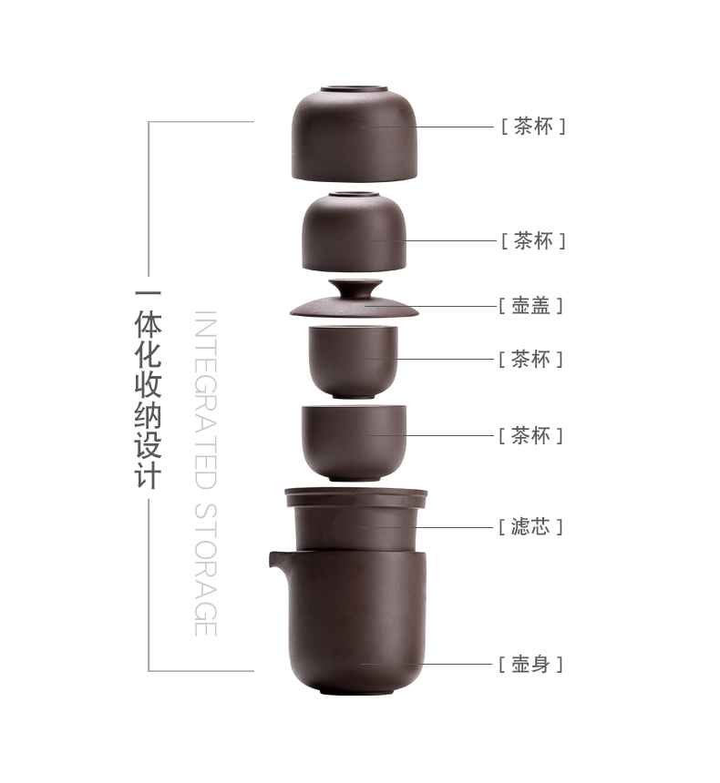 Violet arenaceous crack cup is suing portable package travel kung fu tea set with mercifully a pot of four cups of the custom logo