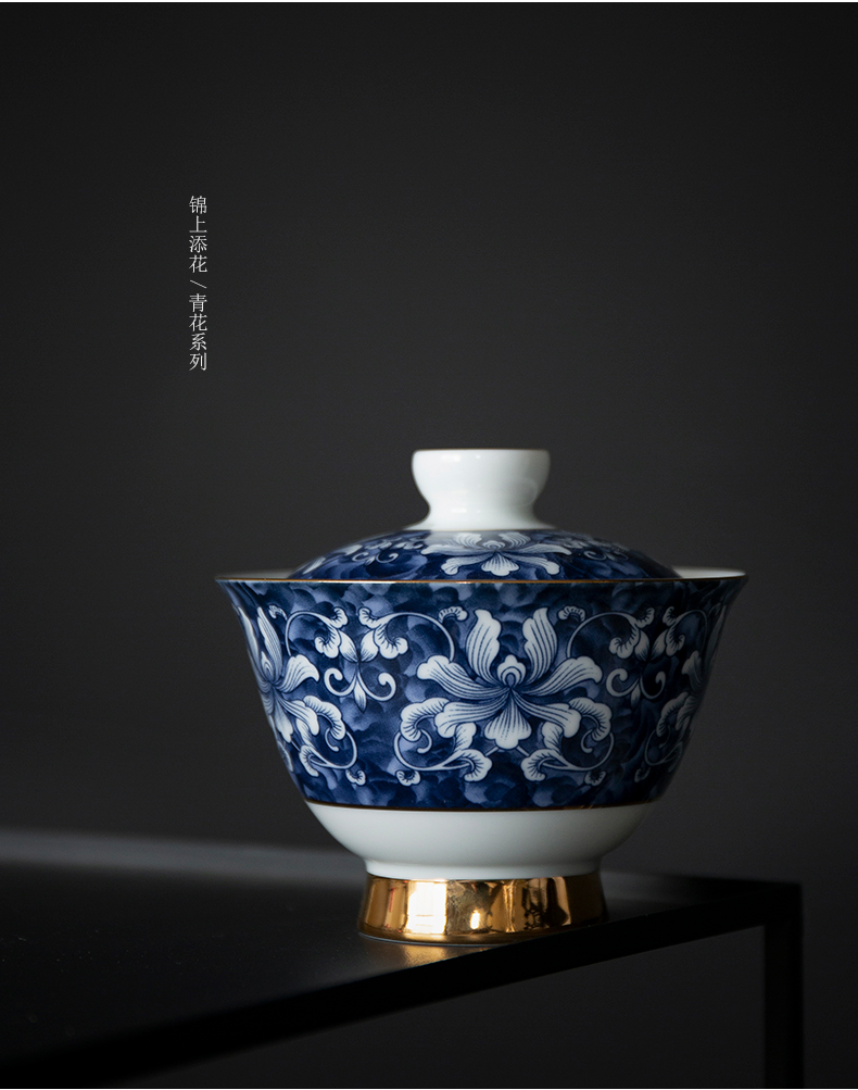 Household see colour blue and white porcelain tea tureen Japanese ceramic kung fu tea set two woolly to bowl