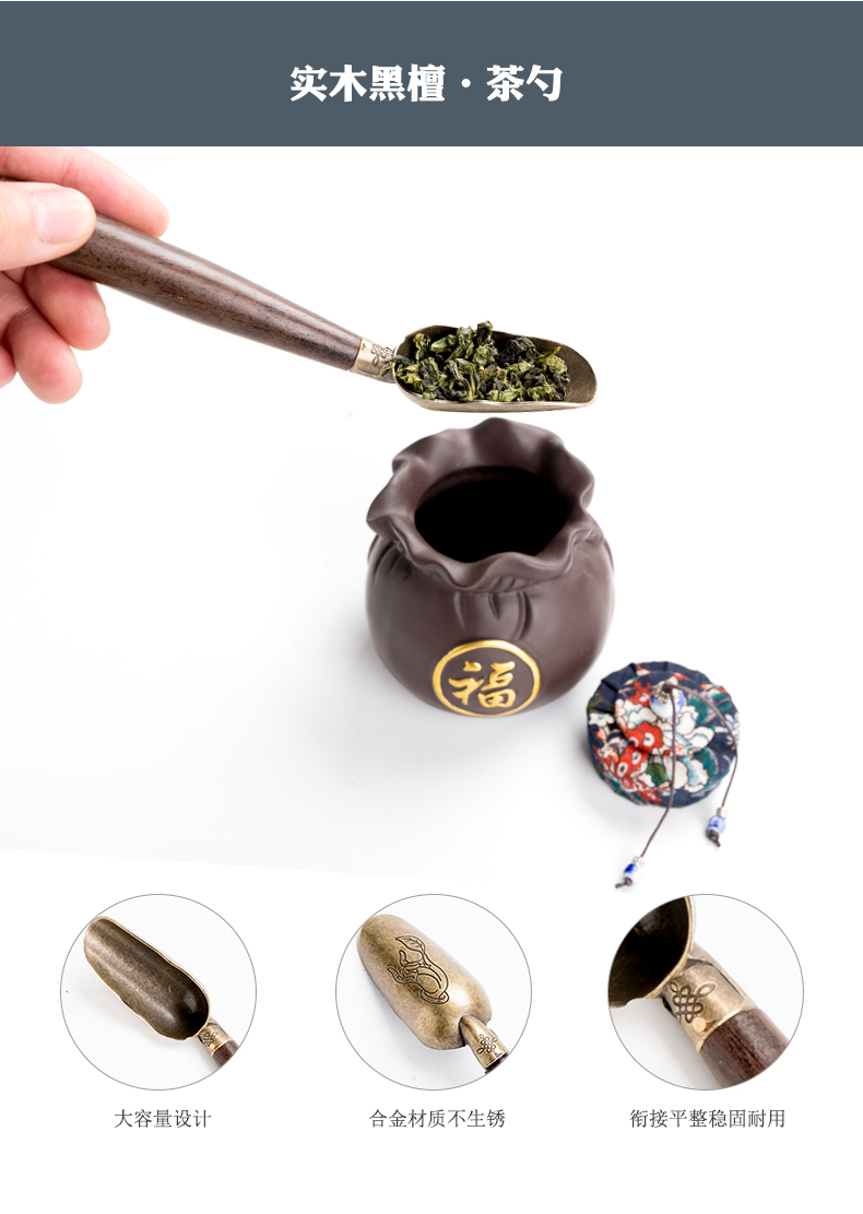 Ebony wood tea six gentleman 's suit violet arenaceous kung fu tea tea art spittor ChaGa brush spare parts furnishing articles