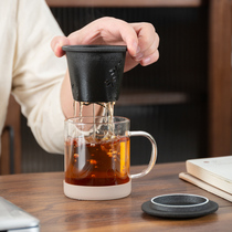 Creative heat-resistant glass tea cup ceramic with lid filter tea water separation cup drinking flower tea personal office Cup