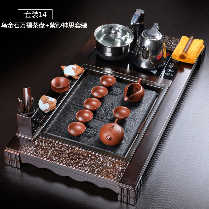 Purple sand tea set is a complete set of kung fu suit, black stone four sharply and solid wood tea tray tea tea kettle