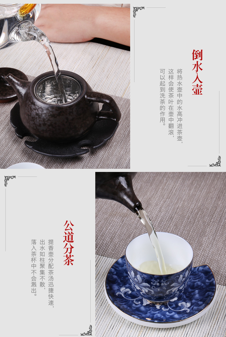 Is a complete set of kung fu tea set of blue and white porcelain household ceramics titian and multi - function electric ceramic furnace into the teapot