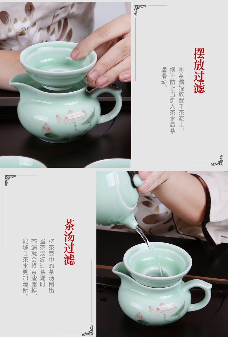 Chiang kai - shek hand - made celadon lotus rhyme tea set a complete set of kung fu tea cups ceramic teapot tea gift box