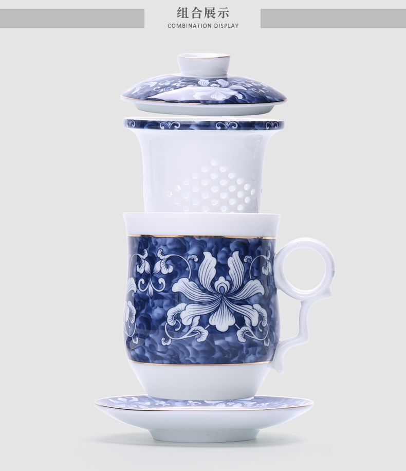 Chiang kai - shek four groups of blue and white porcelain personal office cup with cover glass ceramic filter home market metrix of tea cups