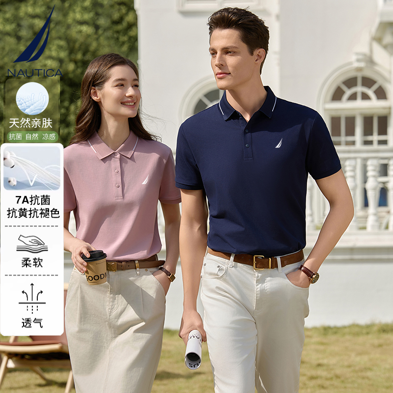 Nautica/Nudiica Men's and Women's Polo Shirts Summer Classy Business Casual Breathable Half-Sleeved Lapel T-Shirt Tops