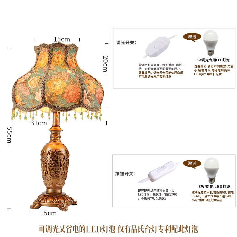 Ʒ��ŷʽ��԰̨��SZ255T-CR