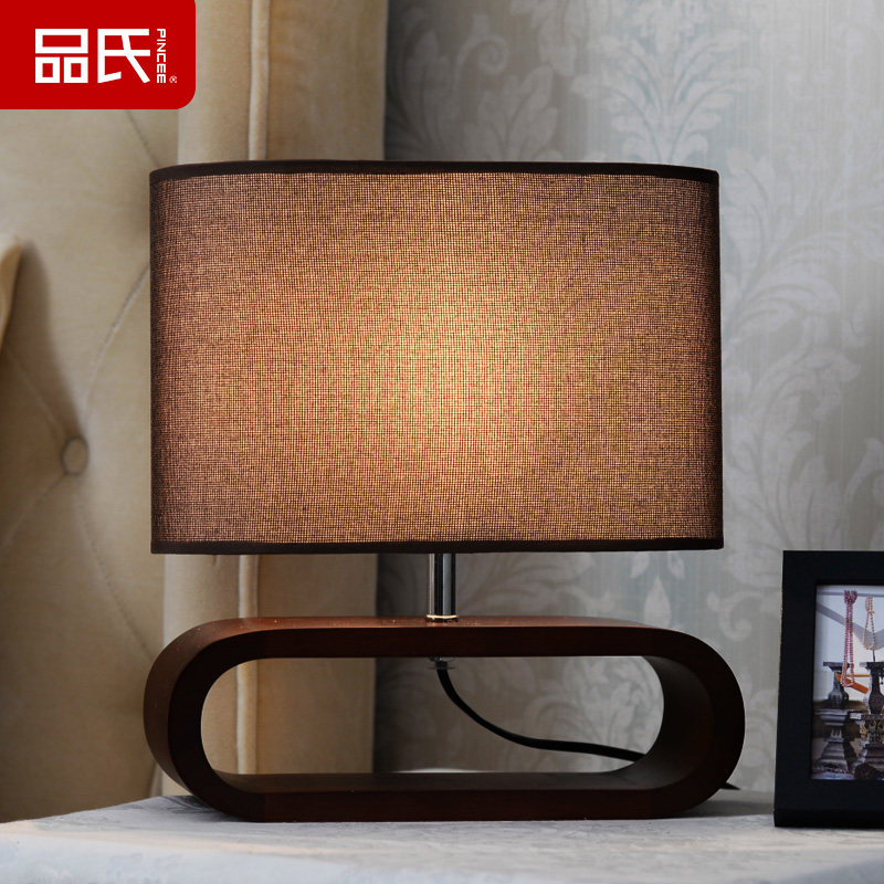 Ʒ�ϴ���̨�� MZ4008