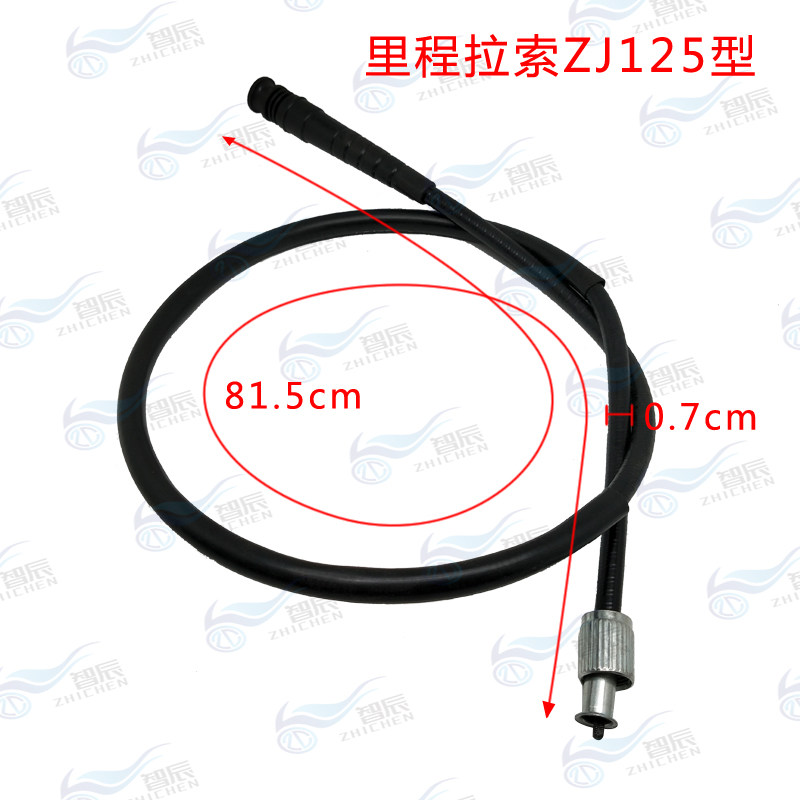 Suitable for Honda Pearl River happiness Qianjiang Jialing locomotive pull wire XFZJCG125 mileage line men's car