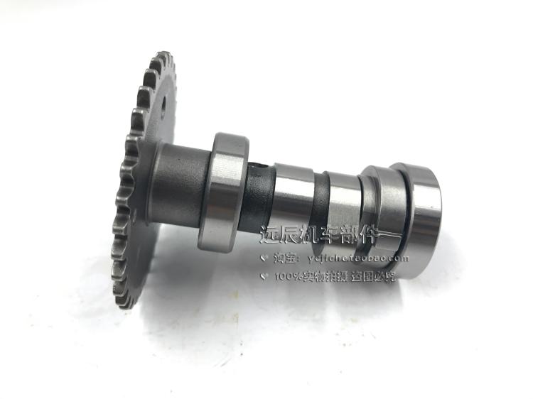 Suitable for MSC Fuxi ghost fire 125 Xunying 1 Heroic GY 125 150 pedal locomotive camshaft rocker arm