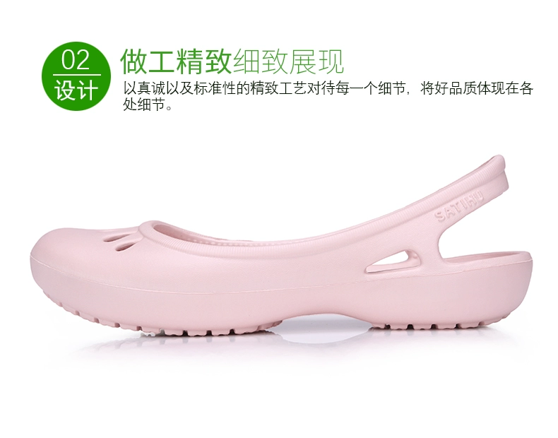 2018 new home non-slip mùa hè giày lỗ nữ dép phẳng nhựa baotou jelly giày bãi biển nữ kích thước lớn sandal nữ hot trend 2021