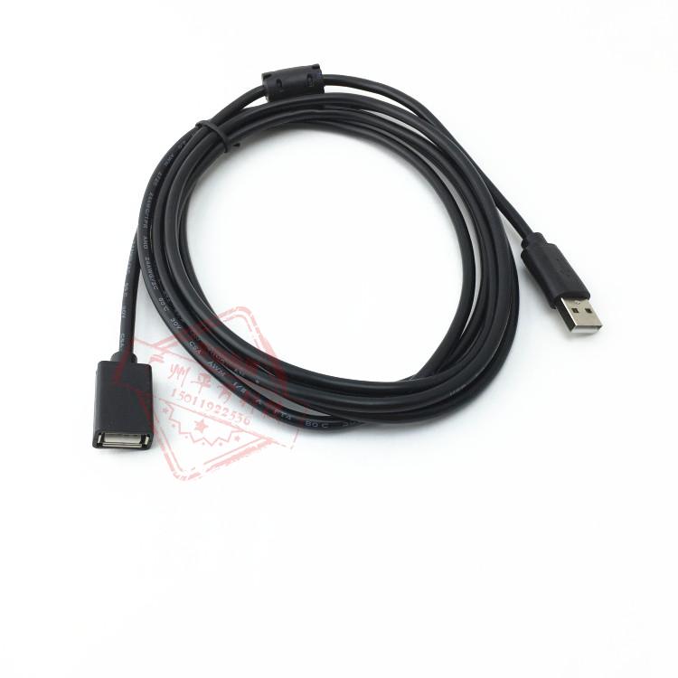 cá USB dây nối cáp mở rộng của Mỹ vào usb máy tính mẹ U đĩa chuột cáp mở rộng bàn phím 135 bãi - USB Aaccessories quạt kẹp bàn