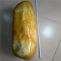 (Huanglong Jade edge)Natural Huanglong jade rough bare stone water-washed quartz stone with wax ornamental ornaments