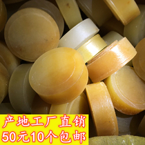 Yunnan Longling Huanglongyu Quartz Stone Bracelet Heart Original Stone Ming Material Carving Practice Place Factory Direct Sales