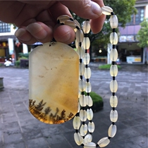 Yunnan Longling Huanglong Jade rough jade male plate material Ocean smoke river grass flower big pendant men and women pendant