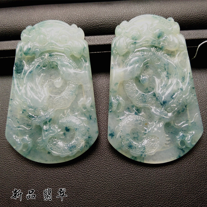 Yellow dragon pendant Dragon Phoenix jade edge natural A goods Myanmar jewelry jade men and women zodiac dragon pendant