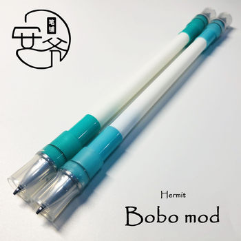 An Ye Pen Shop Bobo Mod Pen Refill Pen Has a Soft Feel and Is Suitable for Both New and Old Users