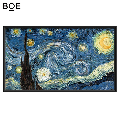 Boe Boe Painting Screen S3 65 -Inch Art Smart Screen 4K HD Mural TV Wall S3 Pro