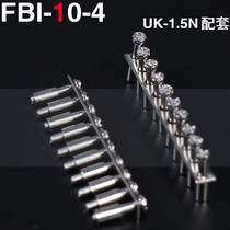 Terminal Accessories FBI-10-4 UK-1 5N Center connection strip shorting strip coupling