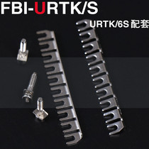  Factory direct sales URTK S current terminal block center connection strip FBI10-URTK s short connector