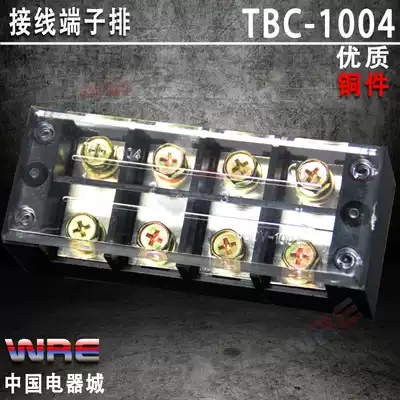 Factory direct high quality copper TBC-1004 terminal block fixed universal junction box terminal