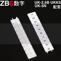  Factory direct sales UK terminal blocks ZB6 printing mark strip number tube suitable for UK2 5B 5N label strip