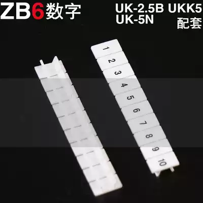 Factory direct UK terminal block ZB6 printing Mark strip number tube applicable UK2 5B 5N label strip