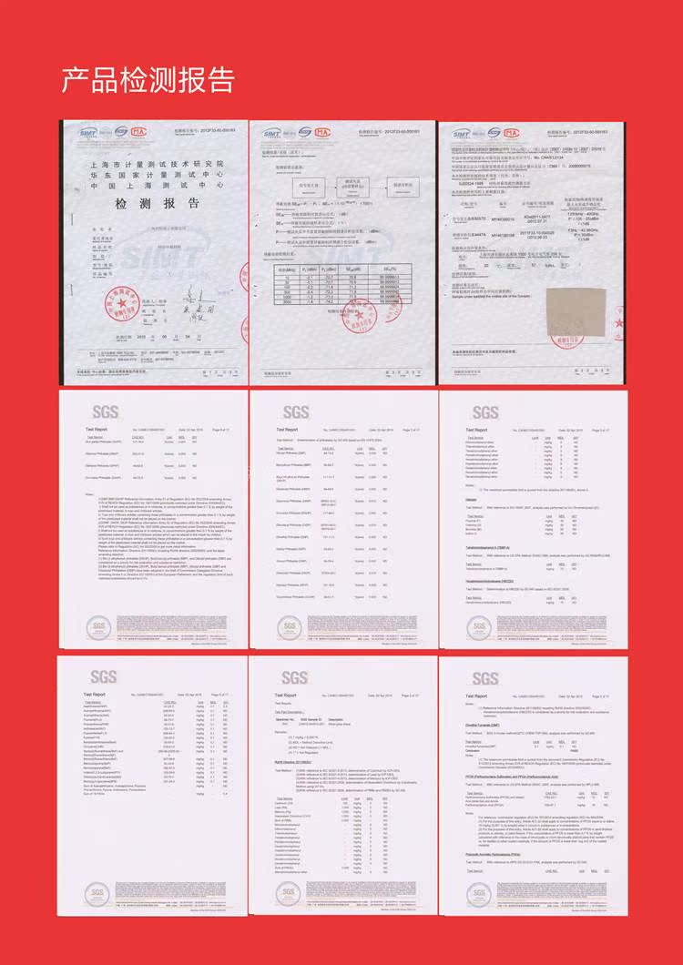 New dính RFID chống bức xạ vải tự dính dính băng lá chắn tường phòng tường tự dính bức xạ che chắn vải