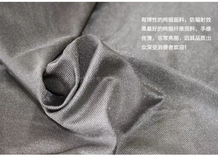 Mới chống oxy hóa sterling bạc sợi sterling bạc ion bạc lai bức xạ vải bảo vệ đàn hồi vải chống trộm RFID quần áo bảo vệ bà bầu khỏi bức xạ