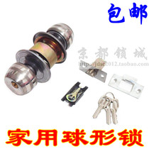 Promotion 5831 wooden door lock thickened stainless steel ball lock indoor door lock toilet bathroom lock