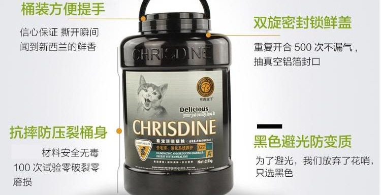 Thức ăn cho mèo Kristin để lông bóng mèo trẻ mèo trưởng thành mèo già thức ăn cá biển sâu thịt Anh thức ăn cho mèo xanh ngắn 5 kg - Cat Staples hạt cateye cho mèo có tốt không
