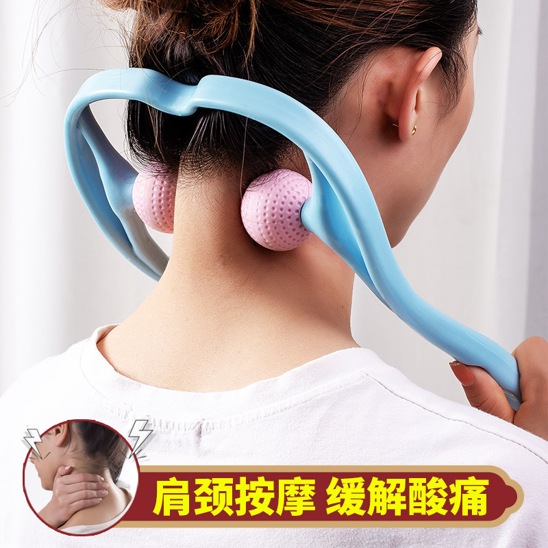 Multifunctional massager shoulder and neck clip neck massage clip neck massager neck massage artifact manual neck neck clip