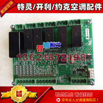 Trane 6400-2698-01 Startup Module X13650741110 BRD02950 Trane Original Parts