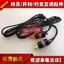  Carrier H20PSM Pressure switch WB12BE013 WB12BE016 Original brand new parts