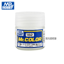 HY] GSI County C182 model coloring pigment oil paint Super extinction cover transparent protective paint