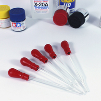 〖HY 模型 Model color paint solvent point take glass straw dropper
