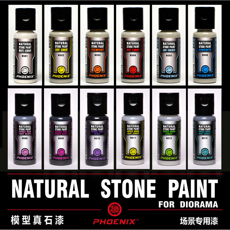 [HY] peacock NS01-16 PXS01 model building field sitTrue stone paint diluents