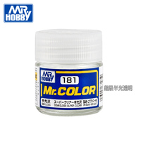 (HY) GSI County C181 model on color paint oily paint semi-light super transparent lacquer 10ml