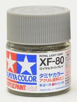 Hyyou Tamiya 81780 XF-80 model coloring pigment water-based paint matting British Navy gray