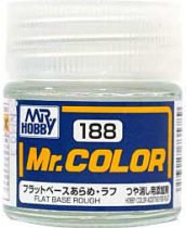 HY] GSI County C188 model coloring pigment oil paint transparent matting additive 10ml