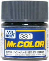(HY) GSI County see C331 model on color paint oily paint deep-sea grey semi-bright light British air machine 10ml