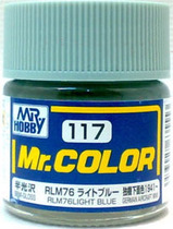 (HY) GSI County C117 model on color paint oily paint half light RLM76 bright blue 10ml