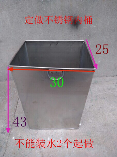 Customized outdoor park street trash bin stainless steel galvanized plate square elliptical trash bin