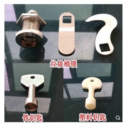 Outdoor trash can accessories plastic iron inner triangle key small triangle lock universal outdoor sorting trash can