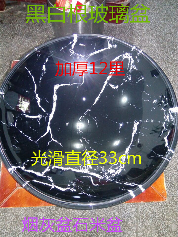 Hotel Lobby Floor Stainless Steel Ash Bucket Glass Matching Basin Trash Can Black and White Root Stone Rice Basin 