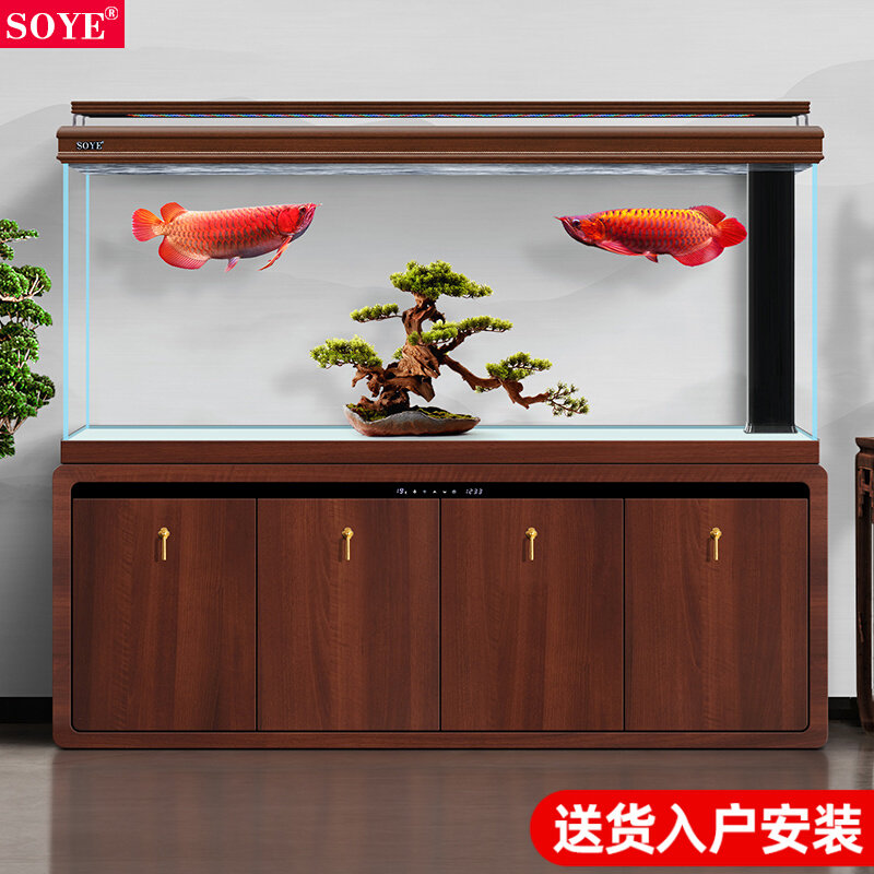 Solid wood intelligent ultra-white fish tank aquarium Chinese-style Xuanguan Home Floor Living Room Large Bottom Filter Screen Partition Cabinet